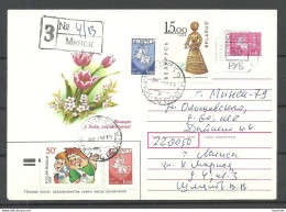 Belarus Weissrussland 1994 Postal Stationery Provisional Hand-stamp Overprint Registered Letter - Belarus