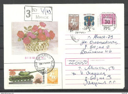 Belarus Weissrussland 1994 Postal Stationery Provisional Hand-stamp Overprint Registered Letter - Wit-Rusland