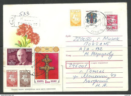 Belarus Weissrussland 1994 Postal Stationery Provisional Hand-stamp Overprint Registered Letter - Wit-Rusland