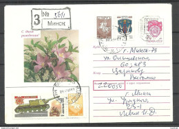 Belarus Weissrussland 1994 Postal Stationery Provisional Hand-stamp Overprint Registered Letter - Belarus