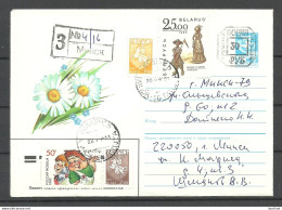 Belarus Weissrussland 1994 Postal Stationery Provisional Hand-stamp Overprint Registered Letter - Bielorussia