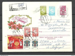 Belarus Weissrussland 1994 Postal Stationery Provisional Hand-stamp Overprint Registered Letter - Bielorussia