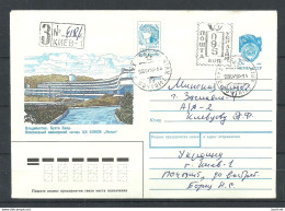 UKRAINE UKRAINA 1993 Registered Cover O Kiev-1 To Belarus Nach Weissrussland - Ucraina