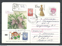Belarus Weissrussland 1994 Postal Stationery Provisional Hand-stamp Overprint Registered Letter - Bielorussia