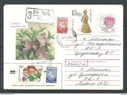 Belarus Weissrussland 1994 Postal Stationery Provisional Hand-stamp Overprint Registered Letter - Bielorrusia