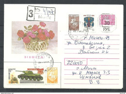 Belarus Weissrussland 1994 Postal Stationery Provisional Hand-stamp Overprint Registered Letter - Wit-Rusland