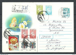 Belarus Weissrussland 1994 Postal Stationery Provisional Hand-stamp Overprint Registered Letter - Belarus