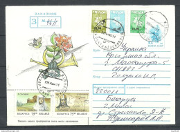 Belarus Weissrussland 1994 Registered Domestic Cover - Wit-Rusland