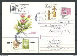 Belarus Weissrussland 1994 Postal Stationery Provisional Hand-stamp Overprint Registered Letter - Belarus