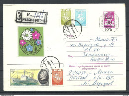 Belarus Weissrussland 1994 Postal Stationery Provisional Hand-stamp Overprint Registered Letter - Bielorussia