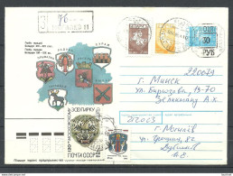 Belarus Weissrussland 1994 Postal Stationery Provisional Hand-stamp Overprint Registered Illustarated Letter - Wit-Rusland