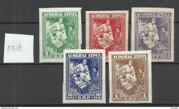 RUSSIA Russland Belarus 1919 General Bulak-Bulakhov Army, 5 Stamps, Imperforated MNH - Bielorussia