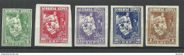 RUSSIA Russland Belarus 1919 General Bulak-Bulakhov Army, 5 Stamps, Imperforated * - Bielorrusia