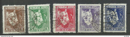 Russia BELARUS 1919 General Bulak-Bulakhov Complete Set Perforated, O 17.04.1920 - Sonstige & Ohne Zuordnung