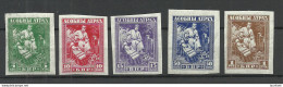 BELARUS 1919 General Bulak-Bulakhov Complete Imperforated MNH Incl. Variety Set Off - Sonstige & Ohne Zuordnung