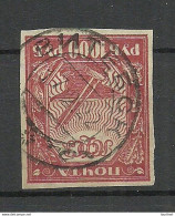 RUSSLAND RUSSIA Belarus 1921 O VITEBSK Michel 161 - Used Stamps