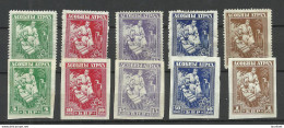 BELARUS 1919 General Bulak-Bulakhov Complete Sets Imperforated + Perforated, Unused - Andere & Zonder Classificatie