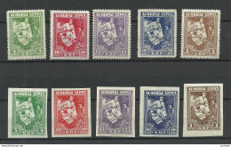 BELARUS 1919 General Bulak-Bulakhov Complete Sets Imperforated + Perforated, Unused - Otros & Sin Clasificación