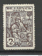 Weissrussland Belarus 1918 (*) - Bielorrusia