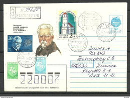 BELARUS Weissrussland 1992 Cover - Belarus