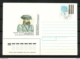 BELARUS Weissrussland 1992 Cover Mit Handstempel Unbenutzt/unused - Belarus