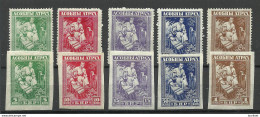 BELARUS 1919 General Bulak-Bulakhov Complete Sets Imperforated + Perforated * - Belarus