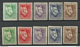 BELARUS 1919 General Bulak-Bulakhov Complete Set A + B * NB!  READ! - Unused Stamps