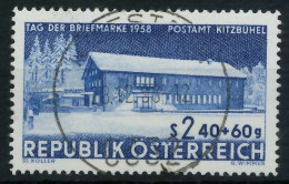 ÖSTERREICH 1958 Nr 1058 Zentrisch Gestempelt X75E752 - Oblitérés