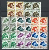 España 1958. Edifil 1224-31 X 4 ** MNH. - Unused Stamps