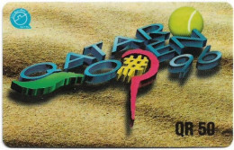 Qatar - Q-Tel - Autelca - Qatar Tennis Open '96, 1996, 50QR, Used - Qatar