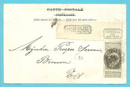 53 Op Kaart Met Bladboord !!! ATELIER DE TIMBRE + DEPOT 1905, Stempel LOUVAIN (STATION) DEPART - 1893-1907 Stemmi