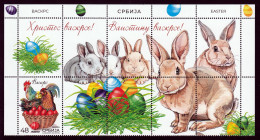 Serbia 2024 Easter Ostern Paques Celebrations Religions Christianity Eggs Chickens Rooster Rabbit With Labels MNH - Servië