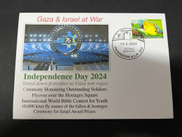 16-5-2024 (5 Z 17) GAZA War - 76th Anniversary Of Independence Day 2024 (toned Down As Gaza War Rages) - Militaria