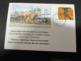 17-5-2024 (5 Z 17) Australian Personalised Stamp Isssued For Jurassic Park 30th Anniversary (Dinosaur & Bullet Train) - Vor- U. Frühgeschichte