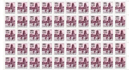 JUGOSLAWIEN MI-NR. 1856 POSTFRISCH(MINT) HALBER BOGEN SEHENSWÜRDIGKEITEN RIJEKA 1980 - Unused Stamps