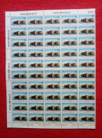 TÜRKEI MI-NR. 2763 POSTFRISCH(MINT) HALBER BOGEN (50) ANTIKE STÄTTEN (V) MÄDCHEN BURG - Unused Stamps