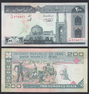 PERSIEN - PERSIA -  IRAN - 100 RIALS  Pick 136e UNC (1) Signatur 31   (30875 - Altri – Asia