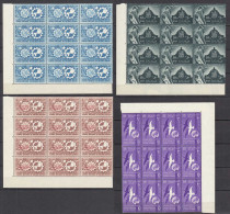 Ägypten - Egypt UAR Michel 13, 22-23, 26 Postfrisch - MNH Im 12er Blocks  (31241 - Other & Unclassified