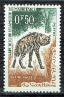 Faune : Hyène Rayée - Mauritanie (1960-...)