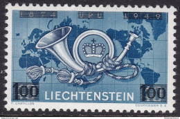 1950 Liechtenstein, N. 250 1f. Su 40r. Azzurro MNH/** - Autres & Non Classés