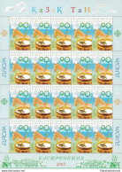 2005 EUROPA CEPT, Kazakhstan 1 Minifoglio Da 20 Valori - Gastronomia - MNH** - Altri & Non Classificati