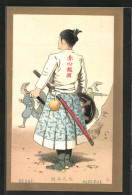 AK Bunku, Samurai Mit Schild Und Schwert  - Sin Clasificación