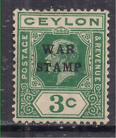 Ceylon 1918 KGV 3ct Green MM WAR STAMP Ovpt SG 331 ( F10 ) - Ceilán (...-1947)