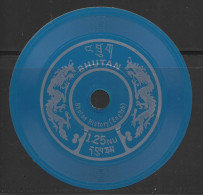 Bhutan 1973 ,  Phonographic Record Stamps   ,UNUSUAL - Bhoutan
