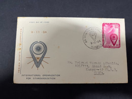 16-5-2024 (5 Z 19) INDIA FDC Cover - 1964 - Standardisation (posted) - FDC