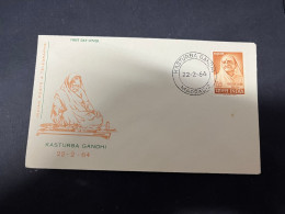 16-5-2024 (5 Z 19) INDIA FDC Cover - 1964 - Kasturba Gandhi - FDC