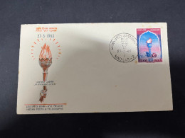 16-5-2024 (5 Z 19) INDIA FDC Cover - 1965- J. Joyti - FDC