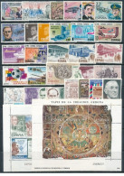 Spain España Espagne 1980 - Año Completo Complete Year Mnh** - Années Complètes