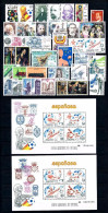 Spain España Espagne 1982 - Año Completo Complete Year Mnh** - Full Years