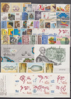 Spain España Espagne 1988 - Año Completo Complete Year Mnh** - Full Years